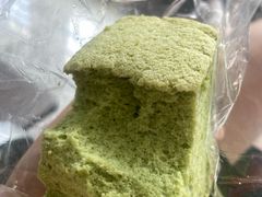 -莉蓮蛋挞(静安寺店)