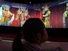 -济南方特东方神画