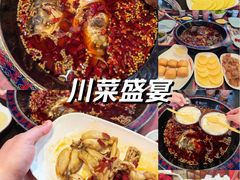-何师傅美蛙鱼头(汉街店)