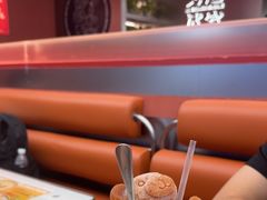 -文通冰室(东方宝泰店)