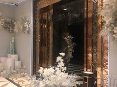 -芭菲盛宴·环球美食(解放碑英利国际店)