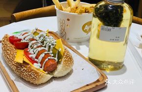 Signature Hot Dog
