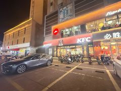 -肯德基(企石宝石店)