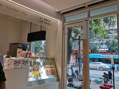 -喜茶(滨江宏岸店)