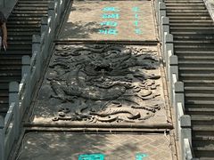 -爱新觉罗皇家博物院