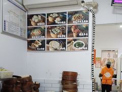 -晓友烧麦(光华村店)