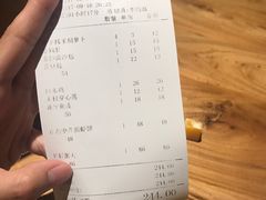-颐和•海鲜砂锅粥•啫啫煲(奥林匹克广场店)