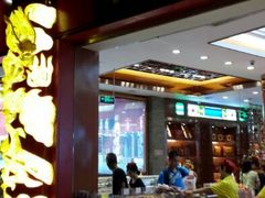 门面-皇上皇腊味店(下九路店)