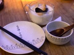 -兰木肆·云南菜(龙湖U城天街店)