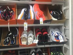 -BIGOFFS 超级折扣(仁恒伊势丹店)