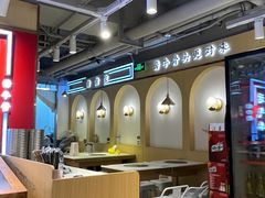 -运气牛自助酱大骨火锅(南京东路店)