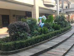 -首创奥特莱斯(昆山店)