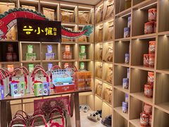 -谷小推·按摩·茶饮·社交(茂业店)