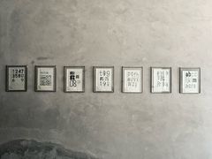 -BAMN coffee