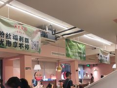 -鱼食饭稻·苏浙土菜17年老馆子(平江路店)