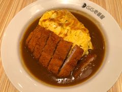 -COCO壱番屋(现代城店)