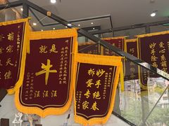 -半岛宠物医院24小时·内窥镜·牙科·碎石中心(府城大道店)