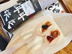 -饵块食光·云南有机手作饵块