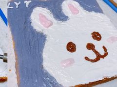 -千浔一暖DIY蛋糕烘焙(人民大学店)