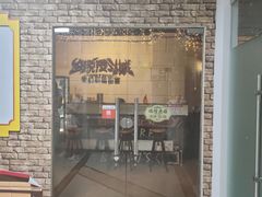 -逃脱反斗城沉浸剧情密室(北京路店)