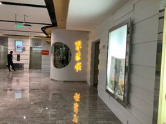 -好世界商业广场(北京国际中心店)