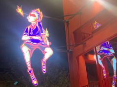 -冒椒火辣(太古里店)