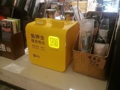 -思南书局(复兴中路店)
