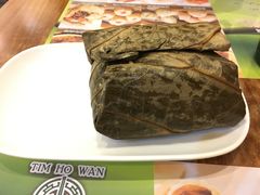 糯米鸡-添好运点心专门店(深水埗店)