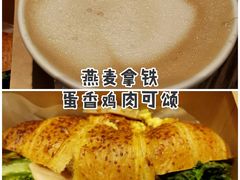 -星巴克臻选(南京金茂览秀城店)