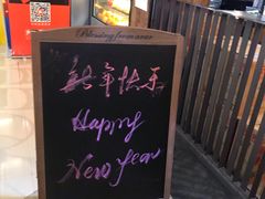 -陈傻子餐厅(世纪都会店)