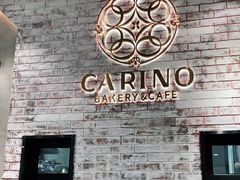 -CARINO BAKERY&CAFE(南方商城店)