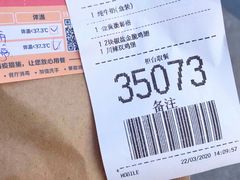 -麦当劳(北方国贸大厦店)