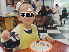 -大成铁板烧•板前(复古餐厅石老人店)