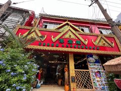 门面-傣宏缘·云南傣味特色菜·手抓饭·孔雀宴十六年店庆大酬宾(南屏步行街店)