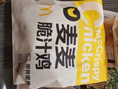 -麦当劳(金沙广场店)