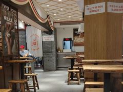 -八婆婆烧仙草(中山路店)