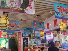 -渔家风味·鲅鱼水饺·央视展播·海鲜天津菜(开发区店)