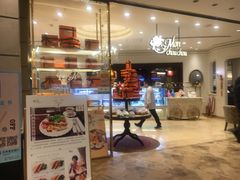 -檬舒舒MonChouChou(环球金融中心店)