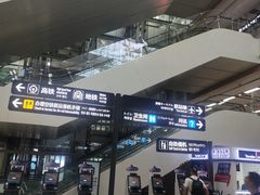 -青岛胶东国际机场
