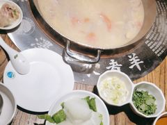 -泽成冰煮羊(非·遗东岸国际店)