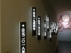 -徐汇艺术馆