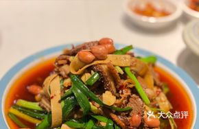 Hot Braised Four-in-One