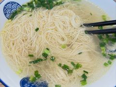 -新万鑫银丝面·非遗无锡味(惠山古镇店)
