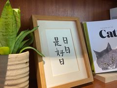 -彳亍咖啡·这里(水湾路店)