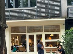 -Green wood coffee绿木咖啡