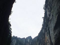 -重庆武隆天生三桥风景区-神鹰天坑