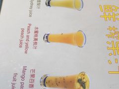 -虎丸烧肉(新大陆广场店)