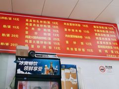 -江西米粉(水湾店)