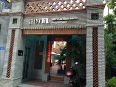 门面-禾康家蛋糕店