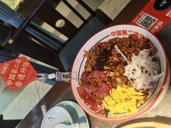 -怪噜范·贵阳小吃大排档(金源旗舰店)